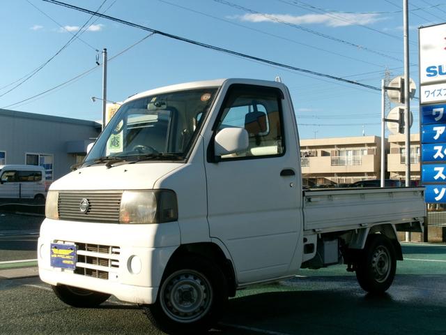 日産 クリッパートラック