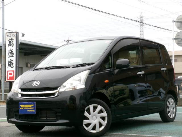 Ｌ　インパネシフト／オートエアコン／タイミングチェーン／車検整備付／全国対応走行距離無制限１年保証付