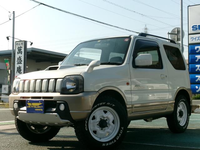 ランドベンチャー　オープンカントリー／ドラレコ／ターボ／オートマ／パートタイム４ＷＤ／高低二段切替式／ツートンカラー／タイミングチェーン／車検整備付／全国対応走行距離無制限１年保証付