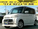 carPhoto