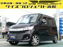 carPhoto