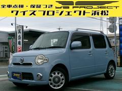 ϥġߥ饳ץ饹ǡԣ֥ʥӡХå顡ƥꥭ