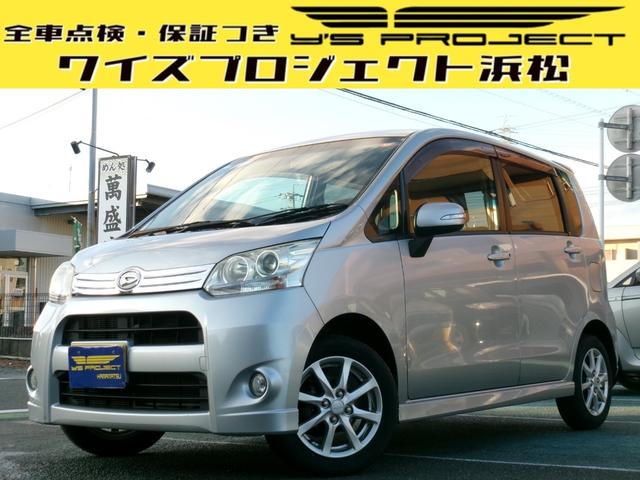 ࡼ ࡡإߥƥåɡԣ֥ʥӡХå 0602335A30251129W001 1