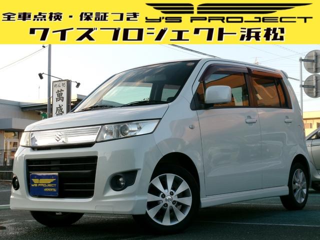  若ҥƥ󥰥졼 ء®ȥޡȣɣġץå她