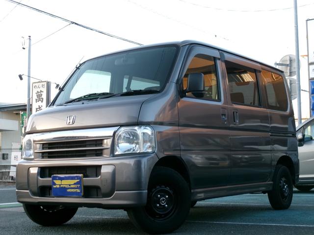 バモス(ホンダ) Ｍ　タイミングベルト交換済／ＴＶナビ／オートマ／両側スライドドア／キーレス／車検整備付／全国対応走行距離無制限１年保証付／エアコン保証 中古車画像