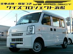 エブリイ PA ハイルーフ/オートマ/エアコン/パワステ/タイミングチェーン/4ナンバー/バン/事業用/車検整備付/全国対応走行距離無制限1年保証付 中古車画像