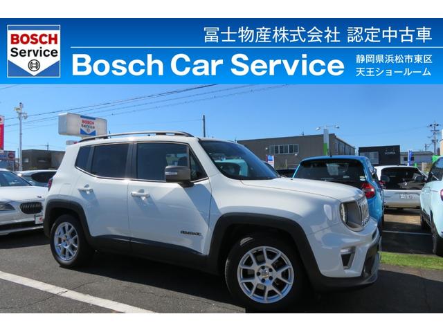 中古車3台 ジープ レネゲード クライスラー ジープ 40万台から選べる価格相場検索サイトbiglobe中古車 情報提供 グーネット