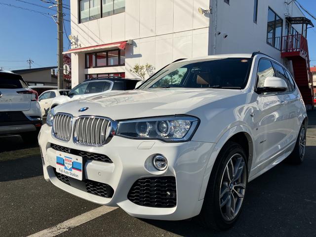 £ͣ أ ģ塡䡡ͥݡġץ