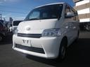 タウンエースバン ＧＬ　ワンオーナー　禁煙車　走行２３８００ｋｍ　ブレーキブレーキアシスト　電動格納ミラー　フロントパワーウインドウ　キーレス　ドラレコ前後（コムテック）　ＣＤ／ラジオ／ＢＴ（ハンズフリー）　ＥＴＣ（1枚目）