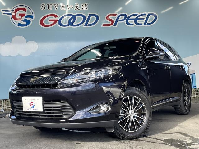 中古車68台 ハリアーハイブリッド エレガンス トヨタ 40万台から選べる価格相場検索サイトbiglobe中古車 情報提供 グーネット
