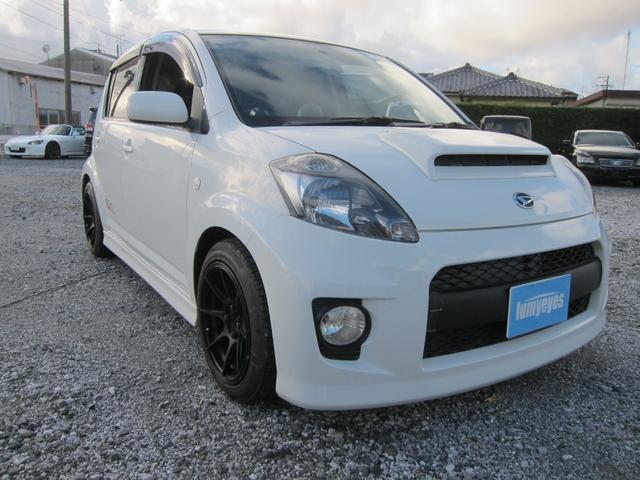 中古車 ダイハツ ブーン x4ハイグレードパック中古車販売実績 21 08 14 株式会社ルーミーアイズ 中古車なら グーネット中古車 中古車 ダイハツ ブーン x4ハイグレードパック中古車販売実績 21 08 14 株式会社ルーミーアイズ 中古車なら グーネット中古車