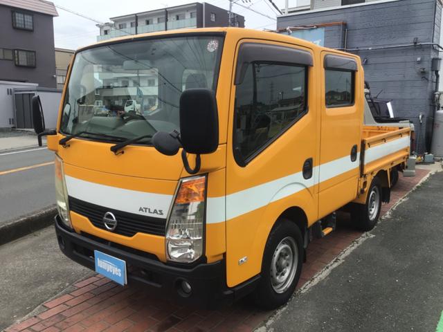 アトラストラック(日産) ＷキャブショートフルスーパーローＤＸ 中古車画像