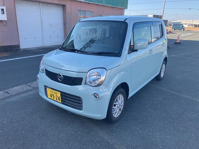 オイル／エレメント／タイヤ／バッテリー交換