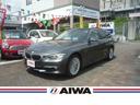 ３２０ｄ　ラグジュアリー　ディーゼル　純正ナビ　バックカメラ　ＥＴＣ　パワーシート(1枚目)