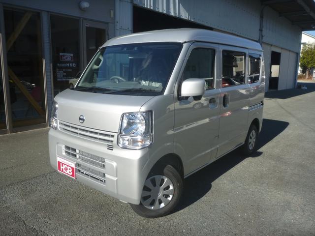 日産 ＮＶ１００クリッパーバン ＤＸ　ＧＬパッケージ　ハイルーフ　届出済未使用車