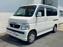 ホンダ バモス Ｍ　ＡＴ　両側スライドドア　キーレスエントリー　...