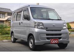 ハイゼットカーゴ デラックスリミテッド 中古車画像