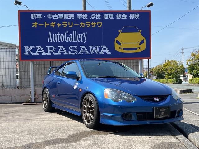 インテグラ(ホンダ) タイプＲ 中古車画像