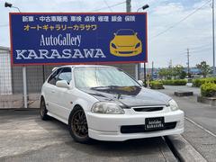 ホンダ　シビック　タイプＲ