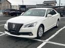 TOYOTA CROWN HYBRID