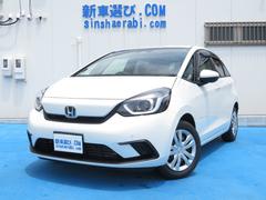 ホンダ　フィット　ホーム　新車選び．ＣＯＭ　特別装備　お買い得販売中