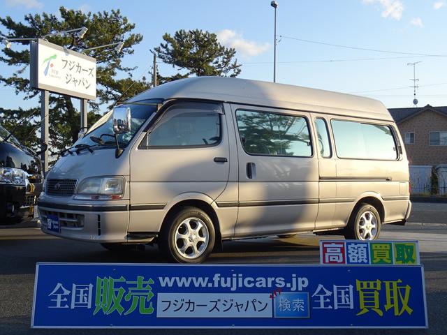 キャンピングカー RVワールド エアリー サブBT 走行充電(1枚目)