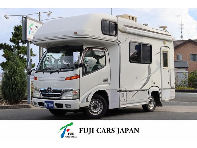 フリーダイヤル　００６６－９７０７－３７３４０ 北海道から沖縄まで販売実績あり♪全国ご納車可能です！