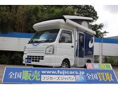 フジカーズジャパンは全国１５拠点で展開しております 北海道から沖縄まで販売実績あり♪全国ご納車可能です！ 1