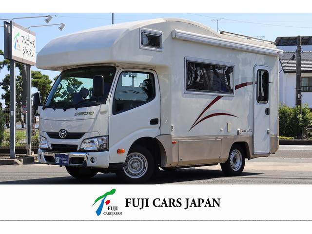 フジカーズジャパンは全国１５拠点で展開しております 北海道から沖縄まで販売実績あり♪全国ご納車可能です！
