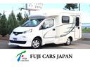 NISSAN NV200 VANETTE VAN