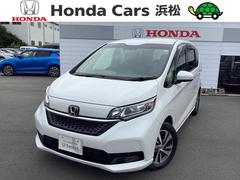 フリード G・ホンダセンシング ワンオーナー禁煙車 純正ナビ Wエアバッグ パワーウィンドウ アクティブクルーズコントロール スマートキ カラーバックモニター VSA エアコン キーレス パワーステアリング SRS 中古車画像