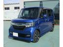 Ｎ－ＢＯＸカスタム Ｇ・ＥＸホンダセンシング　ナビ　ＴＶ　ＣＤ　ＤＶＤ　バックカメラ　ＥＴＣ　ＬＥＤライト　左側パワースライドドア　クルコン　サイドカーテンエアバック　衝突軽減ブレーキ　リヤセンサー　スマートキー　アルミホイール（1枚目）