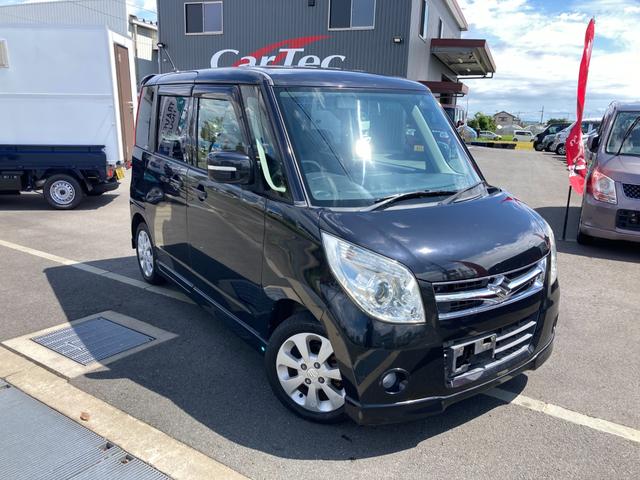 スズキ Suzuki パレット 軽 Rv系 新型情報 グレード 性能 新車 中古価格 Motor Fan モーターファン スズキ Suzuki パレット 軽 Rv系 新型情報 グレード 性能 新車 中古価格 Motor Fan モーターファン
