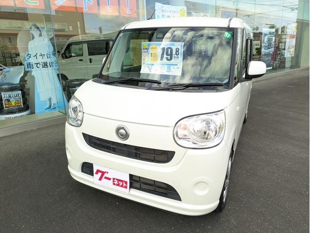 新社会人におすすめ！お車初めての方も全力でサポート！ 装備充実☆彡選べる保証！