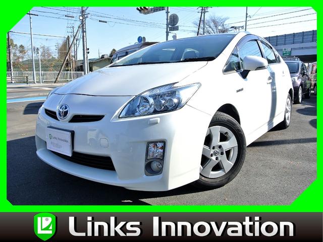 トヨタ プリウス ｓ ｌｅｄエディション ワンオーナー 純正ｈｄｄナビ 地デジフルセグ ｃｄ ｄｖｄ再生 バックカメラ 84 8万円 平成23年 11年 静岡県 中古車 価格 Com