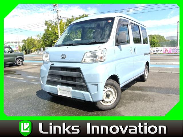 ※ご来店の際はお手数ですが事前にご連絡をお願いします ☆車検新規２年取得＆諸費用全込みの支払い総額です！追加プランも御覧下さい