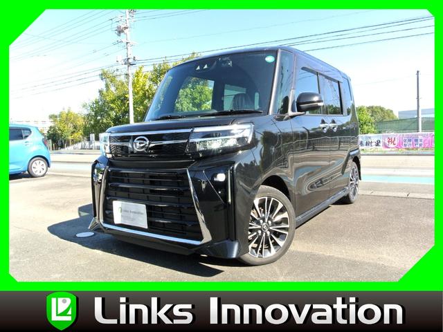 ※ご来店の際はお手数ですが事前にご連絡をお願いします ☆諸費用全込みの支払い総額です!後付けも承ります。追加プランも御覧下さい