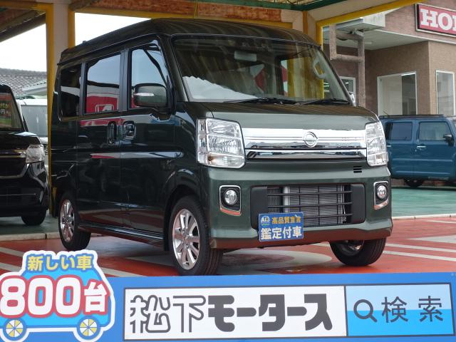 日産 ＮＶ１００クリッパーリオ