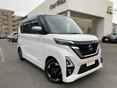 日産　ルークス　ハイウェイスター　Ｘ　プロパイロットエディション　純正９インチナビ