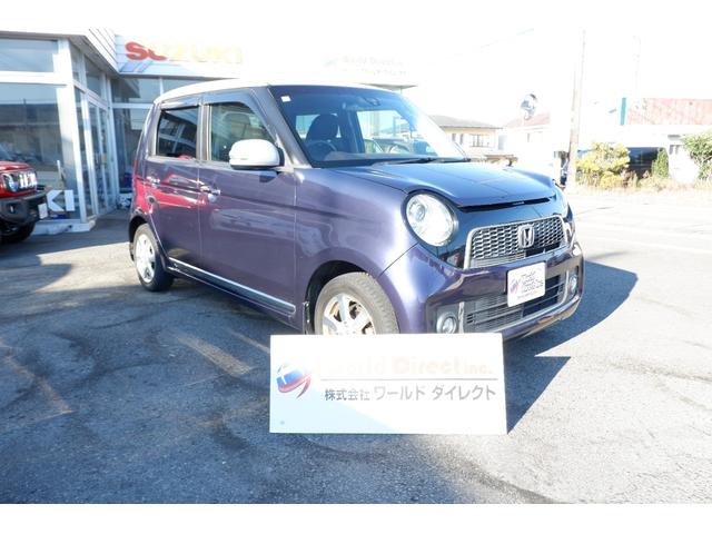 メモリーナビＢｌｕｅｔｏｏｔｈワンセグＴＶ バックカメラ　シートヒータ　衝突軽減ブレーキ　ワンオーナー禁煙車