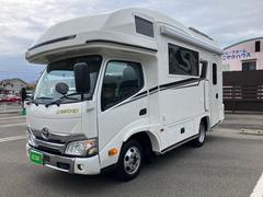 カムロード ワイドトレッドWタイヤ トヨタセーフティセンス 28Dターボ バンテック製ジル5.3 259Wソーラー 家庭用エアコン 温水設備 トイレレスシャワーカーテン 電子レンジ 85L冷蔵庫 バックソナー サイドオーニング ナビETC2.0 ドラレコ 禁煙ワンオーナー 中古車画像