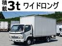 トヨタ トヨエース ８０番　積載３ｔ　パネルバン　全国排ガスＯＫ...