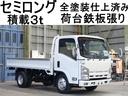 エルフトラック 　１０７番　セミロング　積載３ｔ　総重量５７４５ｋｇ　標準　ハイキャブ　左電動格納ミラー　キーレス　車両サイズ５２５Ｘ１８９高２２２　荷台内寸３５４Ｘ１８０（1枚目）