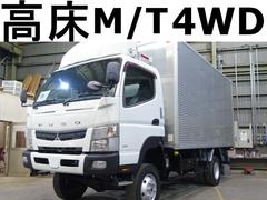 三菱ふそう　キャンター　３２番　高床　切替式４ＷＤ　ハブロック有