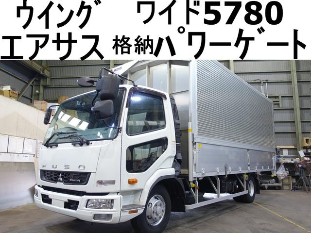 ２３１番　格納パワーゲート１ｔ　ワイド　エアサス　アルミウイング積載２．６５ｔ　総重量７９９０ｋｇ　左電格ミラー　キーレス　ＥＴＣ　ＨＩＤヘッドライト　バックカメラ　アルミウィング　車両サイズ７９０Ｘ２４９高３５４荷台内寸５７８Ｘ２３９高２４５