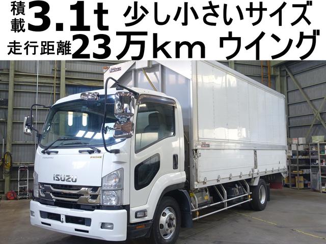 ２１７番　標準キャブ　５６００ボデー　アルミウイング　積載３．１ｔ　総重量７９７０ｋｇ　左電動格納ミラー　ＨＩＤヘッドライト　バックカメラ　キーレス　アルミウィング　車両サイズ７６８Ｘ２２０高３３４　荷台内寸５６０Ｘ２０９高２２６