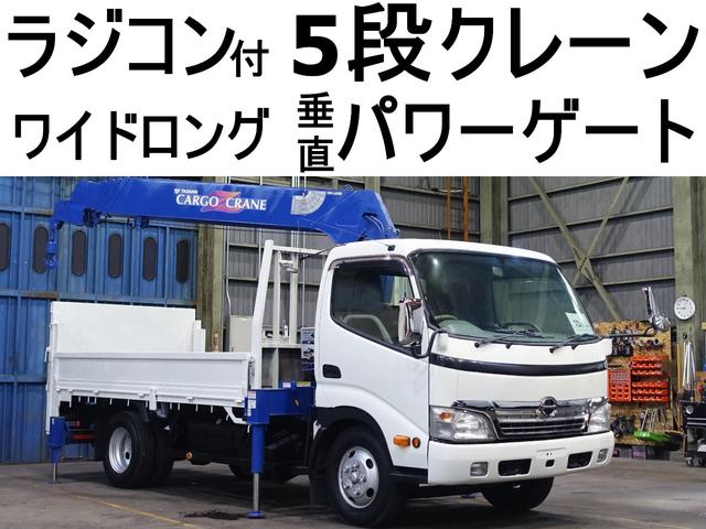 荷台内寸３７５Ｘ１８７　車両サイズ６１７Ｘ１９９