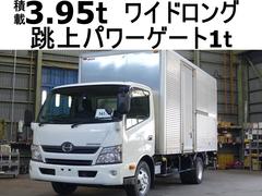 日野　デュトロ　１４１番　背高　積載３．９５ｔ　パワーゲート１ｔ