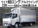 三菱ふそう キャンター 　３８番　ワイド超ロング　荷台５０２０ボ...