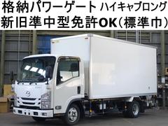 いすゞ　エルフトラック　１９７番　格納パワーゲート１ｔ　ハイキャブロング　積載１．７ｔ